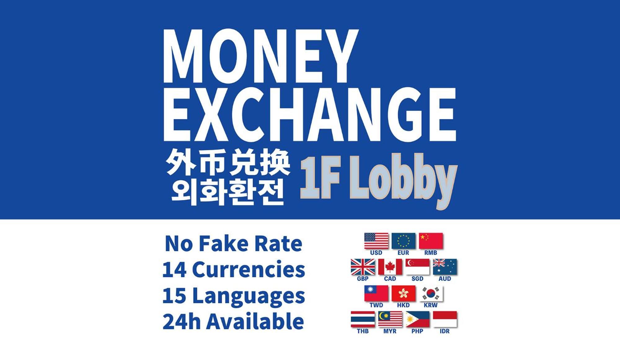 Toyoko Inn Hakata-Guchi Ekimae Fukuoka  Ngoại thất bức ảnh