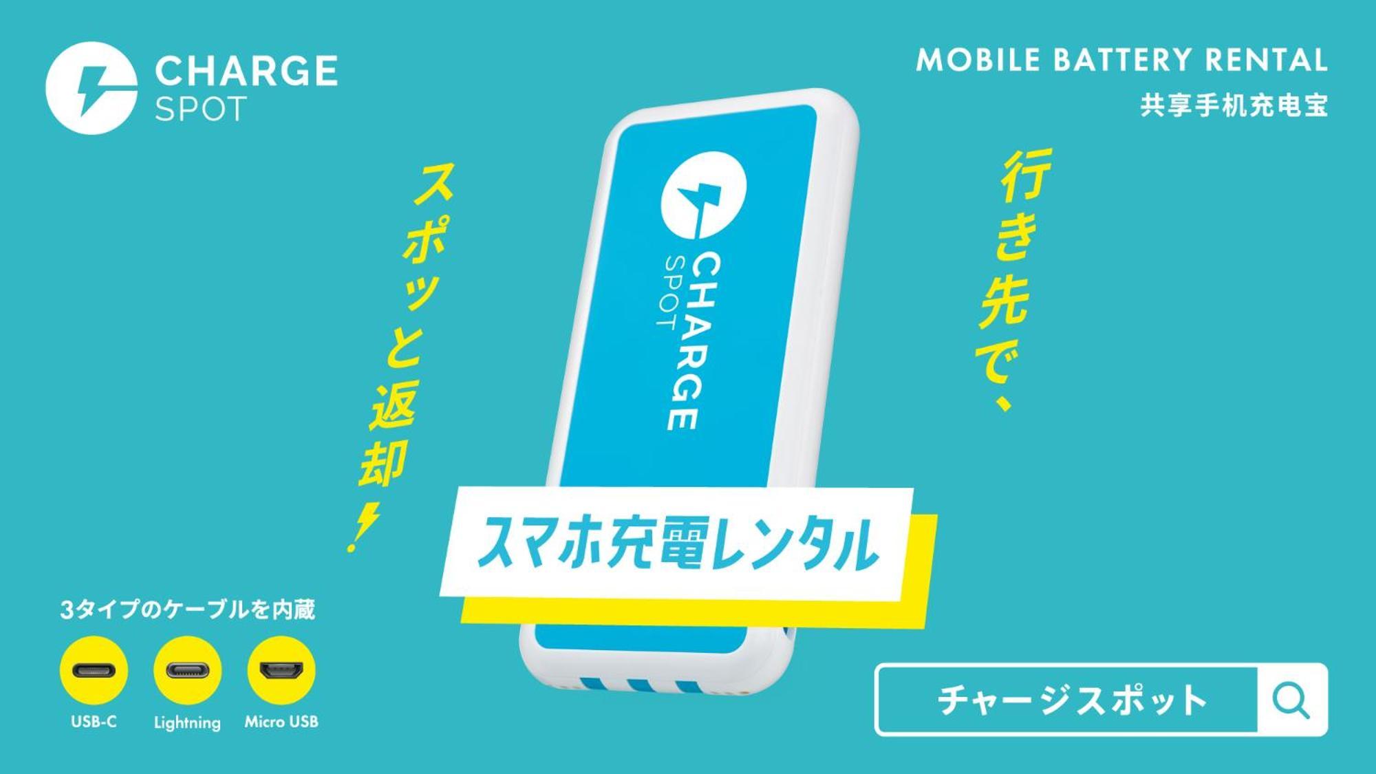 Toyoko Inn Hakata-Guchi Ekimae Fukuoka  Ngoại thất bức ảnh